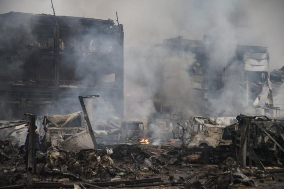 Russian Army Attacked Kyiv With Ballistic Missiles At Night