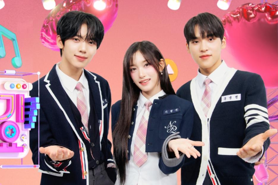 “Inkigayo” To Not Air For Next 2 Weeks