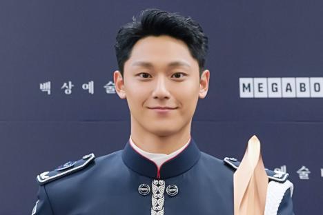 Lee Do Hyun Discharged From Military Service
