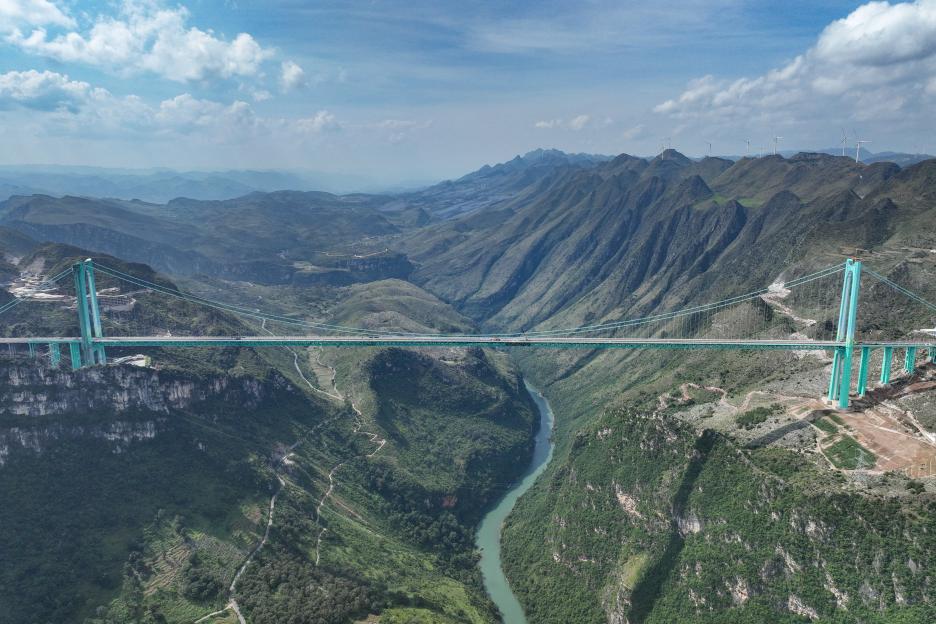 Aerial view of the Huajiang Grand Canyon Bridge in China.
