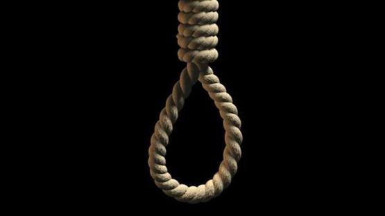 NSUK student allegedly commits suicide