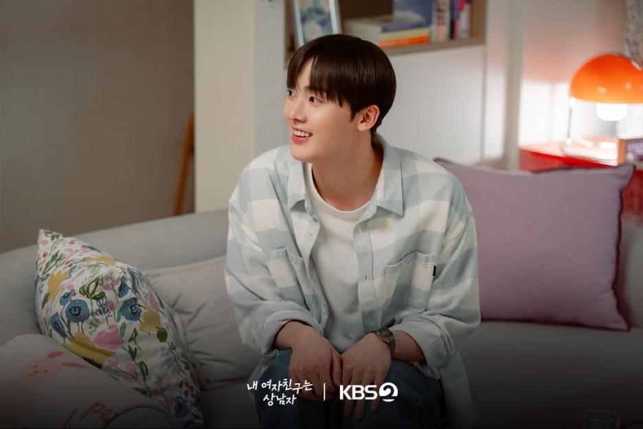 My-girlfriend-is-the-man-yoon-san-ha