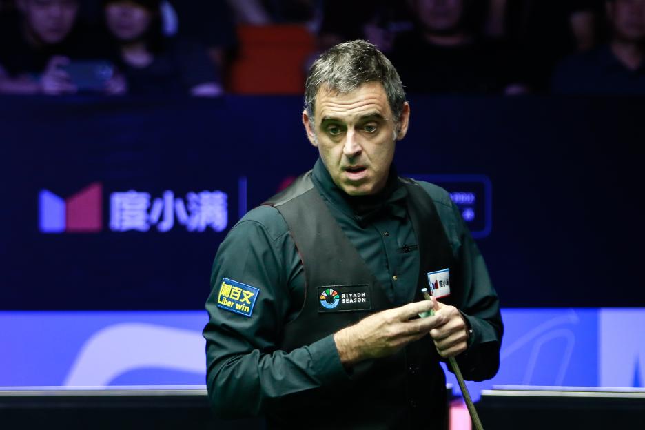 2025 Xi'an Grand Prix Snooker: Complete Schedule, Results, TV Channel, and Live Stream as Ronnie O'Sullivan Makes His Comeback!
