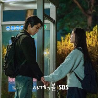 Lee Seung Hyub Gets Desperate As Park Ji Hu Turns Away From Him In “Spring Of Youth” 3