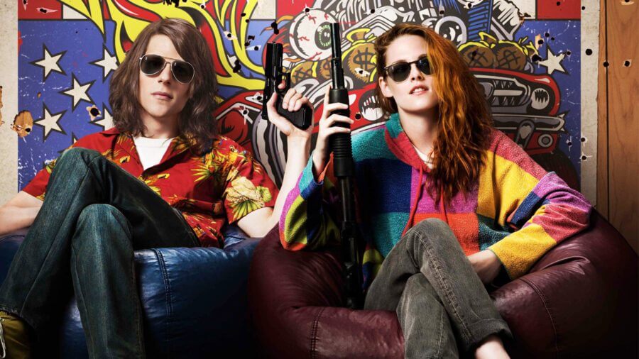 What’s New on Netflix This Week: July 11th, 2021