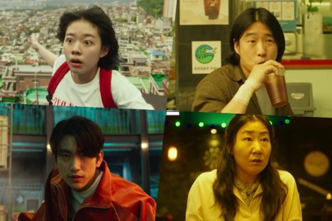 Watch: Lee Jae In, Ahn Jae Hong, GOT7’s Jinyoung, And Ra Mi Ran Unlock Superpowers After Organ Transplants In New Film “Hi-5”