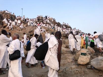 1,315 Lagos pilgrims observe Arafah, offer prayers for Nigeria, leaders