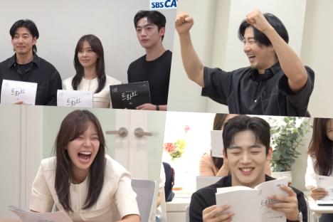 Watch: Yoon Kye Sang, Im Se Mi, And Kim Yo Han Lead Energetic Script Reading For “Try: A Miracle In Us”