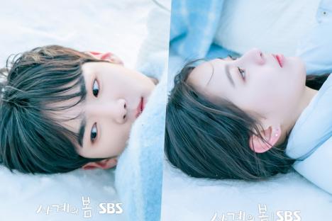 Ha Yoo Joon And Park Ji Hu Share A Quiet Moment In The Snow In “Spring Of Youth”