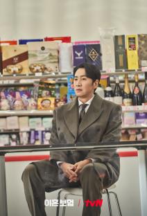 Lee Dong Wook And Lee Joo Bin&#8217;s Love Solidifies Amid Lee Kwang Soo And Lee Da Hee&#8217;s Struggles In “The Divorce Insurance” 3