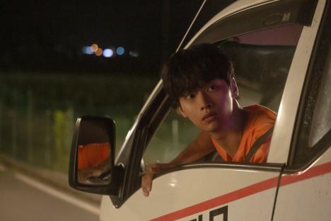 Jung Zi So And Cha Hak Yeon Find Love Under The Night Sky In Korean Remake Of “Midnight Sun” 8