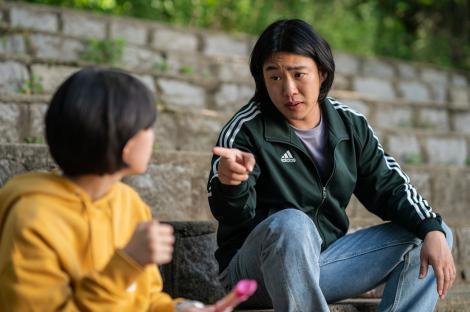Lee Jae In, Ahn Jae Hong, Ra Mi Ran, And More Unite Against GOT7's Jinyoung In New Film “Hi-5”; 9