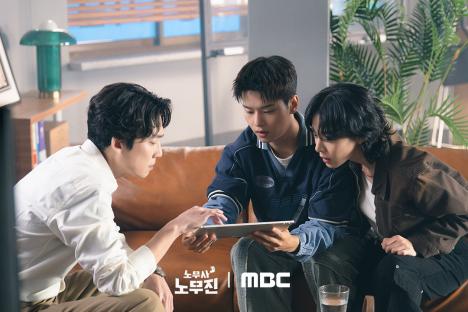 Jung Kyung Ho, Seol In Ah, And Cha Hak Yeon Come Up With A Brilliant Plan To Make Money In &#8220;Oh My Ghost Clients&#8221; 3