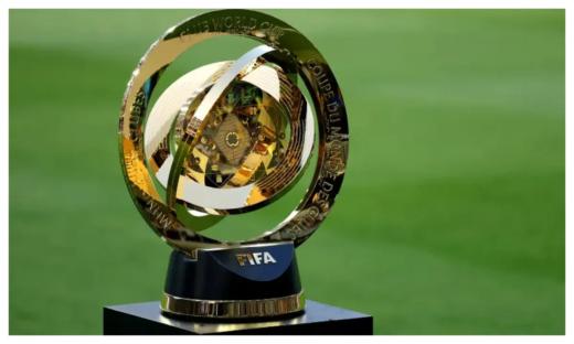 Club World Cup 2025: 7 teams eliminated from tournament