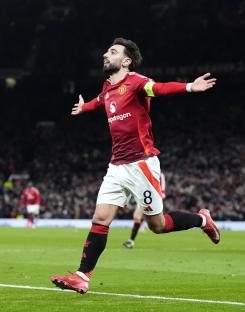 Bruno Fernandes celebrating a goal.