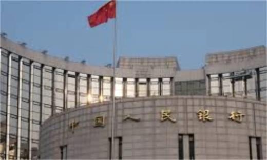 China’s central bank cuts interest rate to defend economy amid Trump’s tariffs
