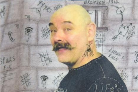Hardman con Charles Bronson bids for freedom as he faces ninth parole hearing after 50 years inside
