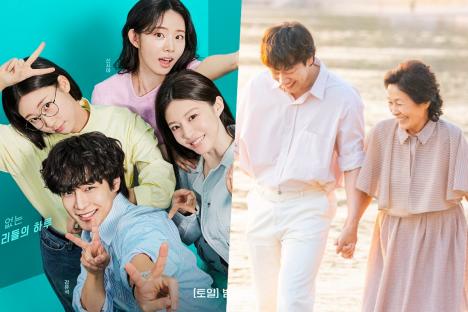 “Resident Playbook” And “Heavenly Ever After” Both Climb To Their Highest Ratings Yet