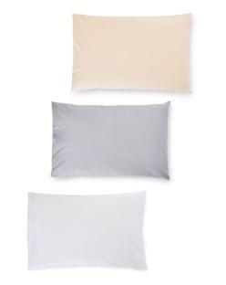 Three cooling pillowcases in beige, gray, and white.