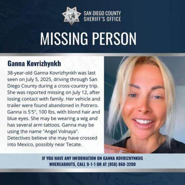 Missing person flyer for Ganna Kovrizhynkh, a 38-year-old woman with blonde hair and blue eyes, last seen on July 5, 2025, in San Diego County.