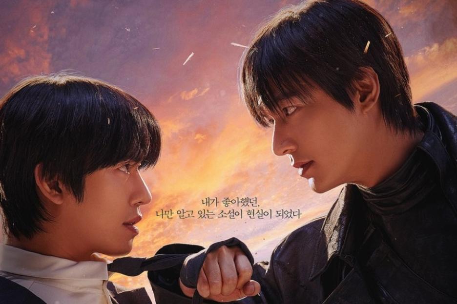 Ahn Hyo Seop Is Determined To Join Forces With Lee Min Ho In “Omniscient Reader” Poster
