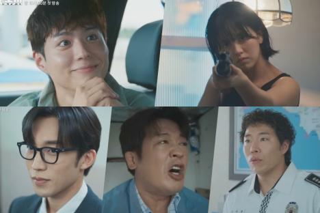 Watch: Park Bo Gum, Kim So Hyun, And More Form A Dysfunctional Dream Team In “Good Boy” Teaser