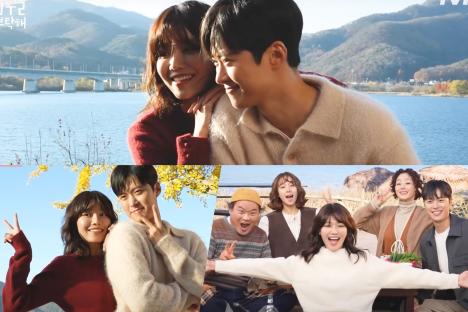 Watch: Sooyoung, Gong Myoung, And More Showcase Easygoing Chemistry While Filming Teaser Posters For “Second Shot At Love”