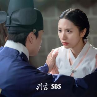 Yook Sungjae And Kim Ji Yeon Hold Their Breath In Fear On &#8220;The Haunted Palace&#8221; 3