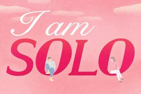 “I Am Solo” Production Team Releases Statement After Contestant Is Arrested For Sexual Assault