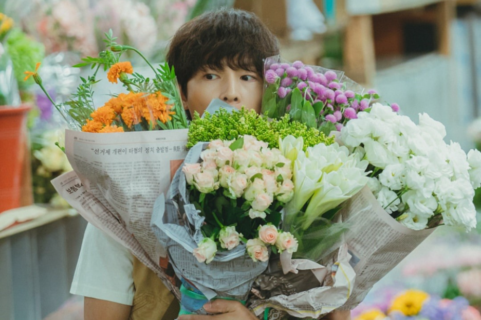 Song Joong Ki Transforms From Former Child Star To Florist Living An Ordinary Life In New Drama “My Youth”