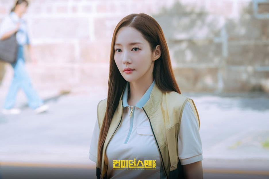 Park-min-young-4