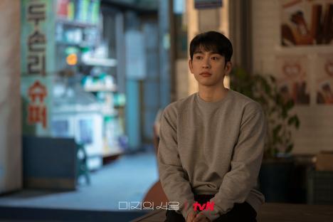 Park Bo Young Runs Into Her First Love GOT7's Jinyoung At A Bad Time In “Our Unwritten Seoul” 3