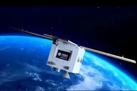 China begins assembling AI supercomputer in SPACE made of thousands of satellites circling Earth that talk using lasers