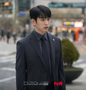 Park Bo Young's Journey Of Love And Identity Intertwines With Jinyoung And Ryu Kyung Soo In “Our Unwritten Seoul” 5