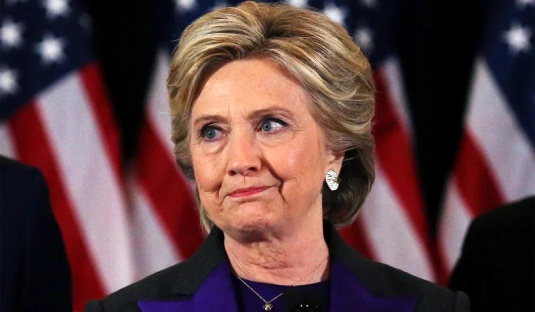 US security meeting: Hillary Clinton reacts to leaked information