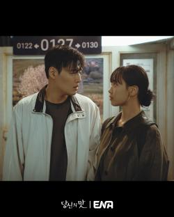 Kang Ha Neul And Go Min Si's Romance Begins To Bloom In The Rain In “Tastefully Yours”; 4