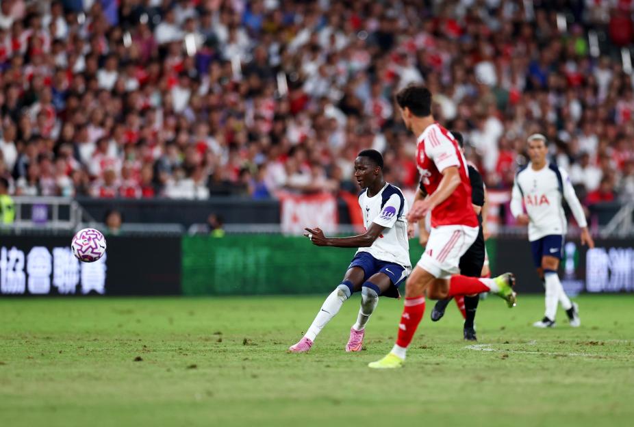 Pape Matar Sarr of Tottenham Hotspur scoring a goal.