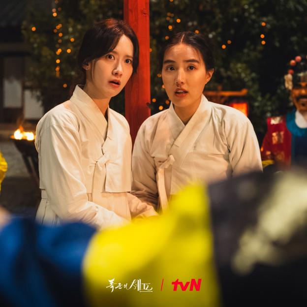 Lim-yoona-yoon-seo-ah