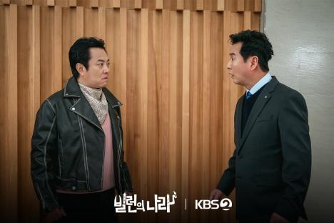 Seo Hyun Chul's Health Crisis Sparks Family Wake-Up Call In “Villains Everywhere” 3