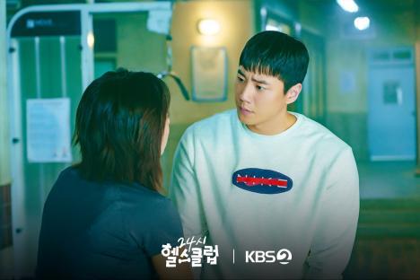 3 Things We Learned About Lee Jun Young In Episodes 3-4 Of “Pump Up The Healthy Love” 7