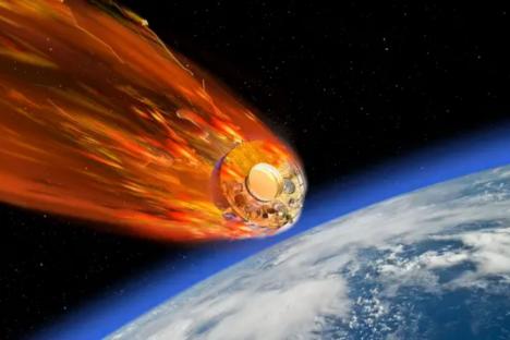 Soviet spaceship could crash back to Earth at 17,000mph in HOURS as map reveals impact zone for doomed 500kg Venus probe