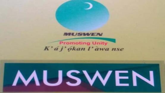 Invasion of mosque by masquerade may lead to religious crisis – MUSWEN