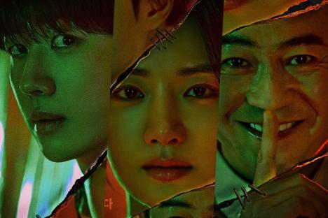 Park Ju Hyun, Park Yong Woo, And Kang Hoon Become Entangled In A Serial Murder Case In New Poster For “Hunter With A Scalpel”