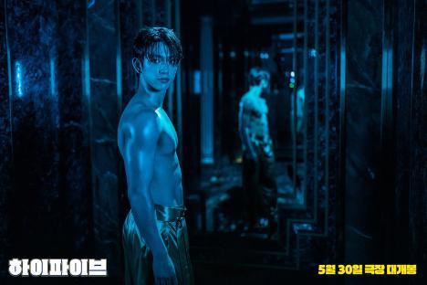 GOT7's Jinyoung Hunts Other Superhumans In A Quest For Immortality In New Film “Hi-5”; 3