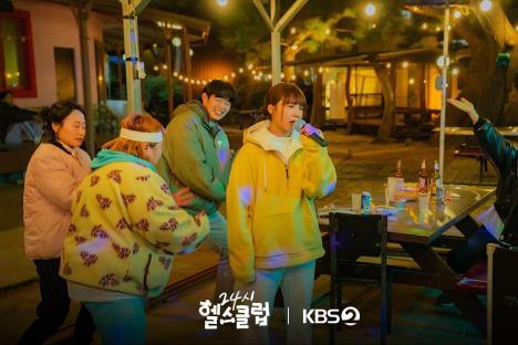 3 Bittersweet Moments In Episodes 9-10 Of &#8220;Pump Up The Healthy Love&#8221; 11