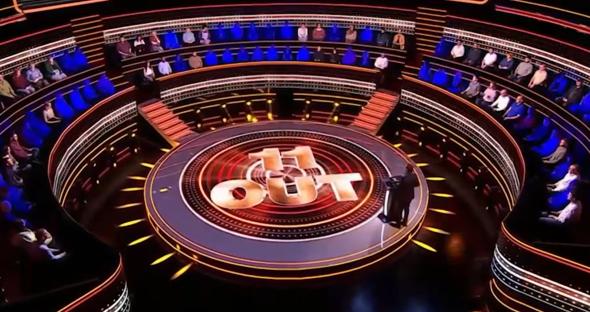 The 1% Club viewers stumped over a trick word question knocking out 11 people – but did you get it right?