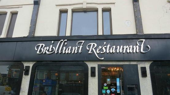 Brilliant Restaurant sign.