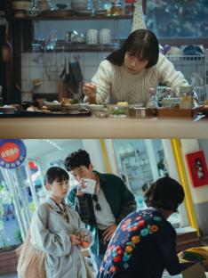 Go Min Si And Kang Ha Neul Clash Over A Secret Ingredient Deal In “Tastefully Yours”; 4