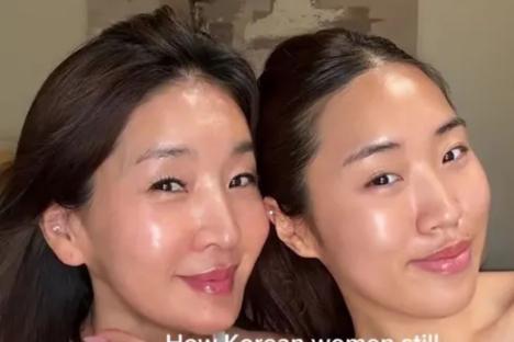 My 51-year-old mum found the secret to anti-ageing – it’s how her face is wrinkle free, & you can get it for £16 