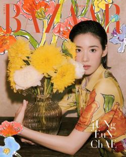 Jung Eun Chae Reflects On Her Most Beloved Roles, Staying Flexible As An Actress, And More 4
